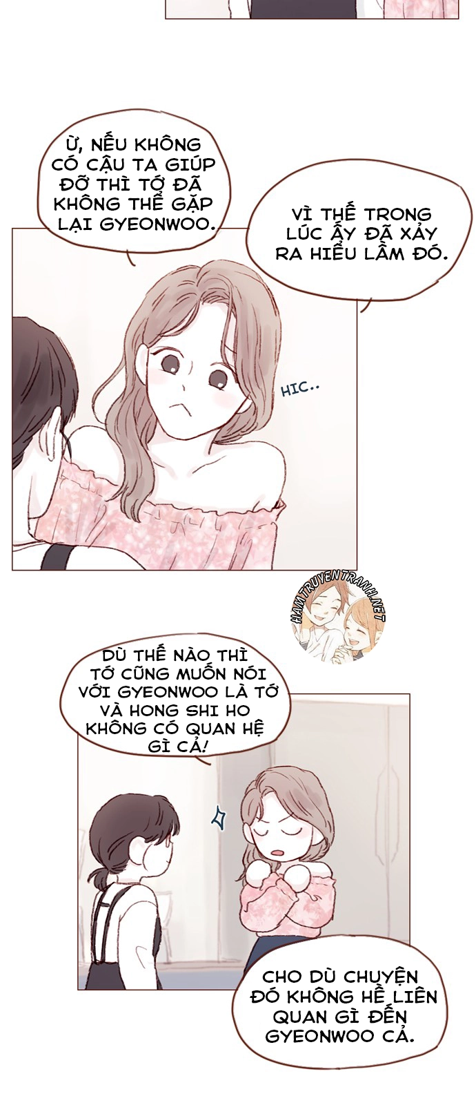 Hongshi Thích Tôi! Chapter 20 - 15