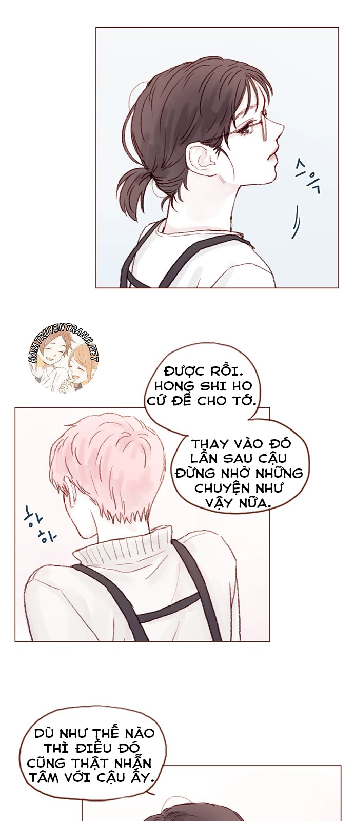 Hongshi Thích Tôi! Chapter 20 - 16