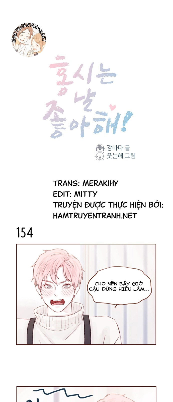 Hongshi Thích Tôi! Chapter 22 - 2