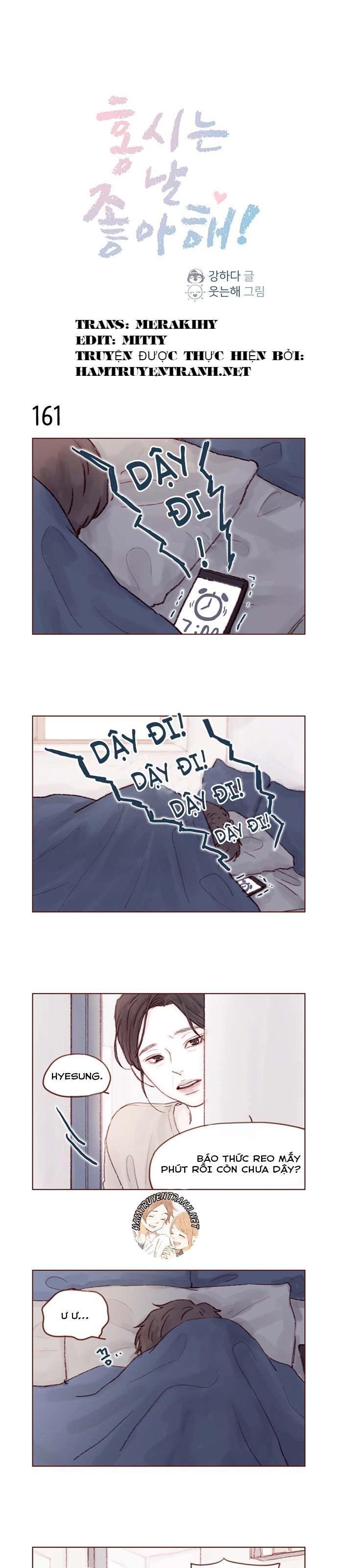 Hongshi Thích Tôi! Chapter 23 - 2