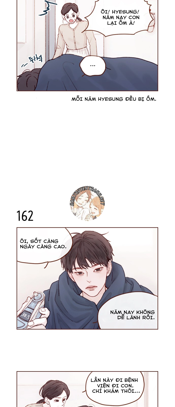 Hongshi Thích Tôi! Chapter 23 - 3