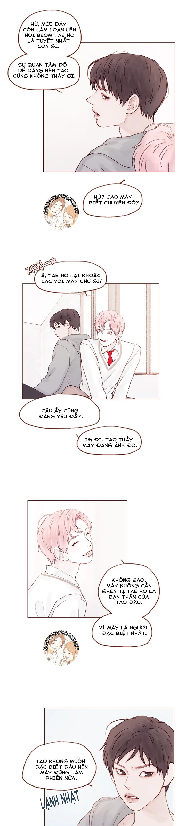 Hongshi Thích Tôi! Chapter 25 - 13