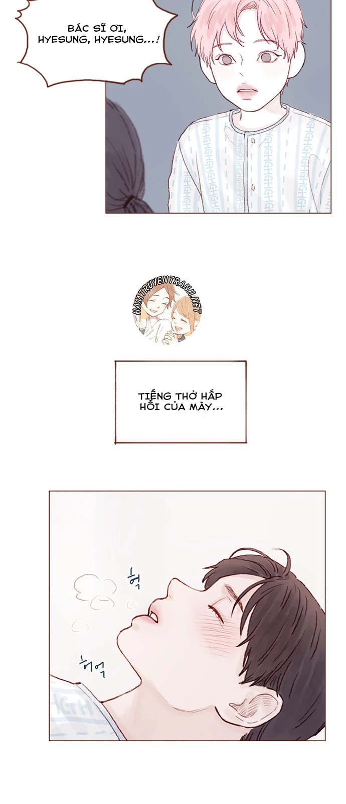 Hongshi Thích Tôi! Chapter 25 - 16