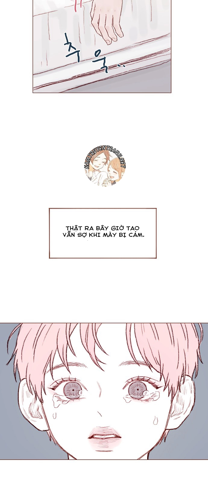 Hongshi Thích Tôi! Chapter 25 - 18