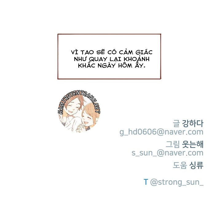 Hongshi Thích Tôi! Chapter 25 - 19