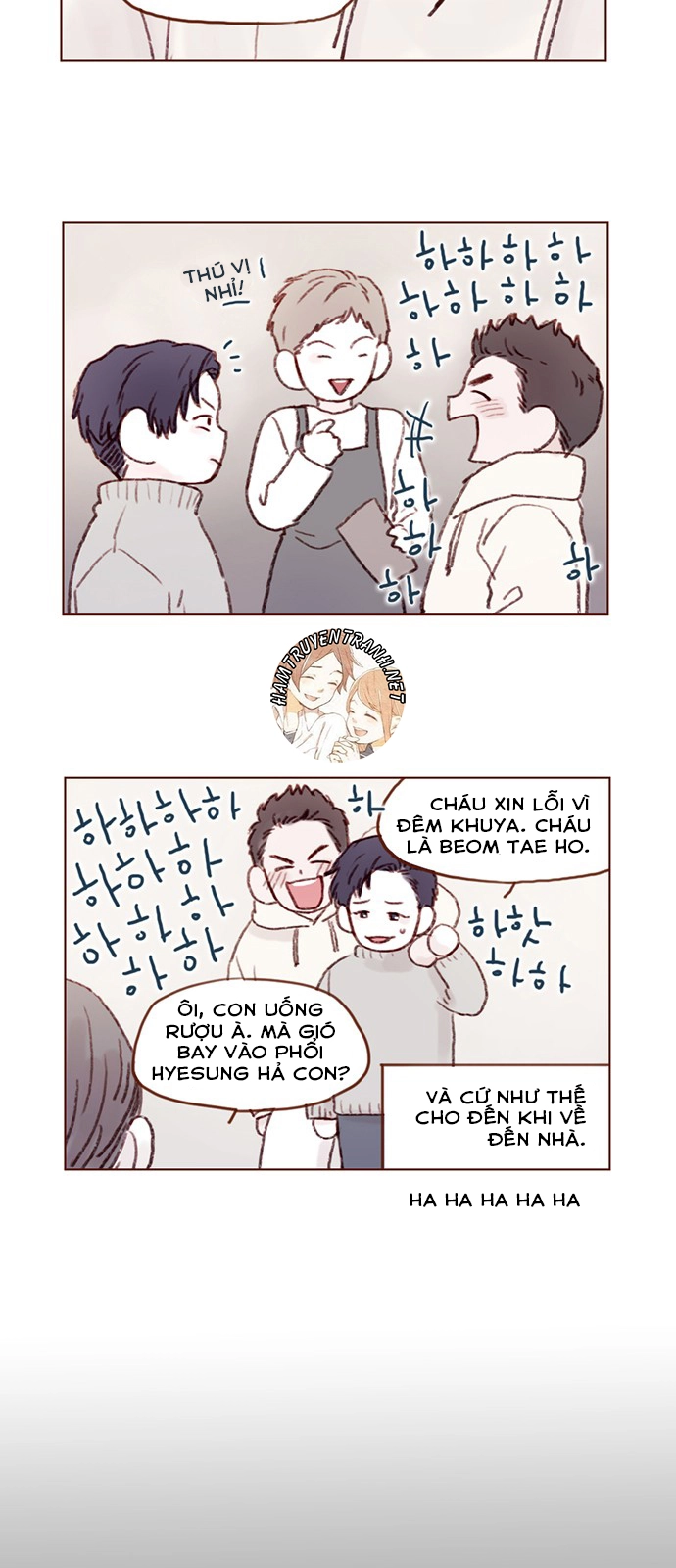 Hongshi Thích Tôi! Chapter 28 - 11