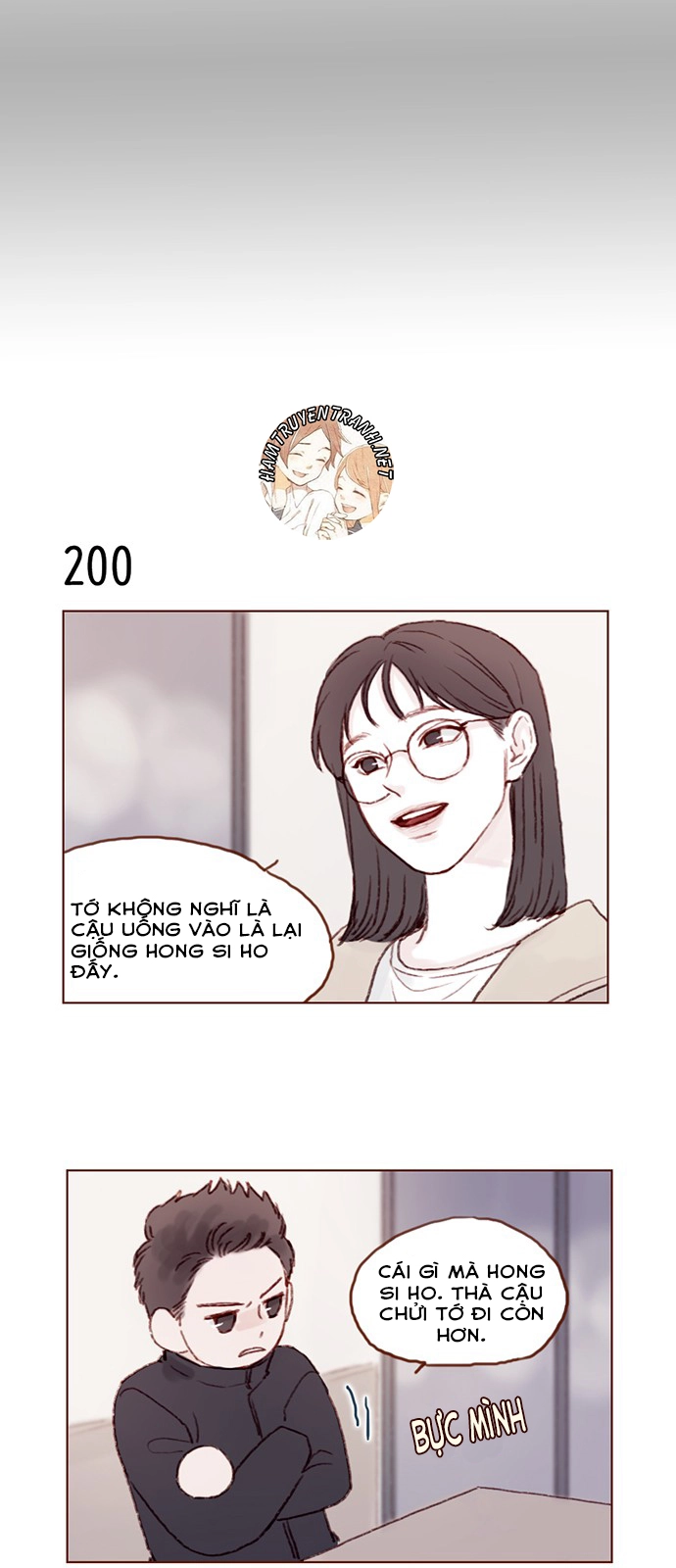 Hongshi Thích Tôi! Chapter 28 - 12