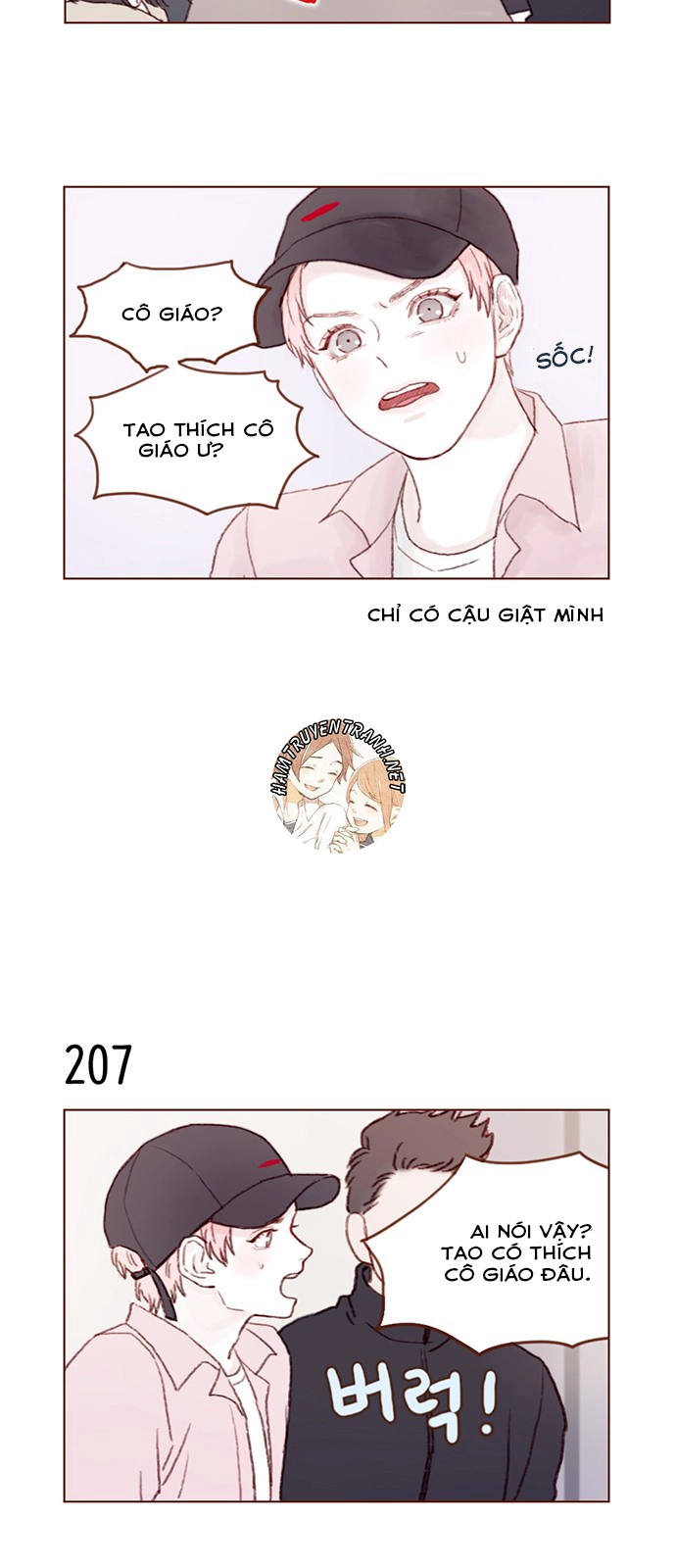 Hongshi Thích Tôi! Chapter 29 - 11