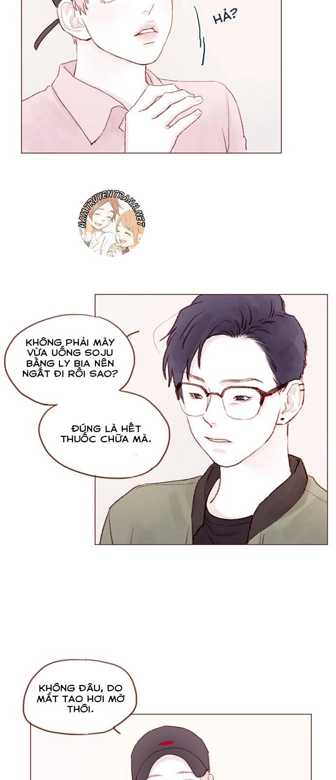 Hongshi Thích Tôi! Chapter 29 - 17