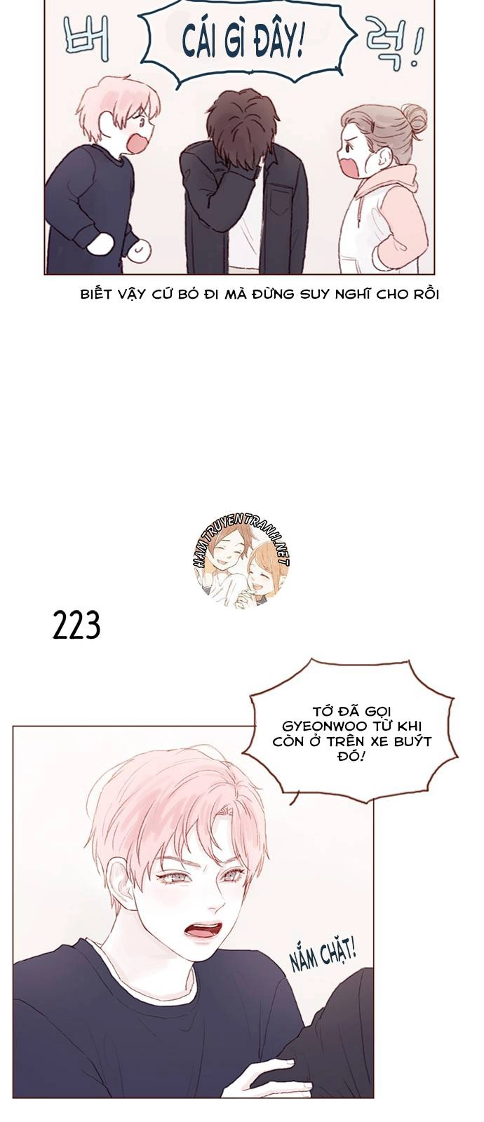 Hongshi Thích Tôi! Chapter 31 - 13