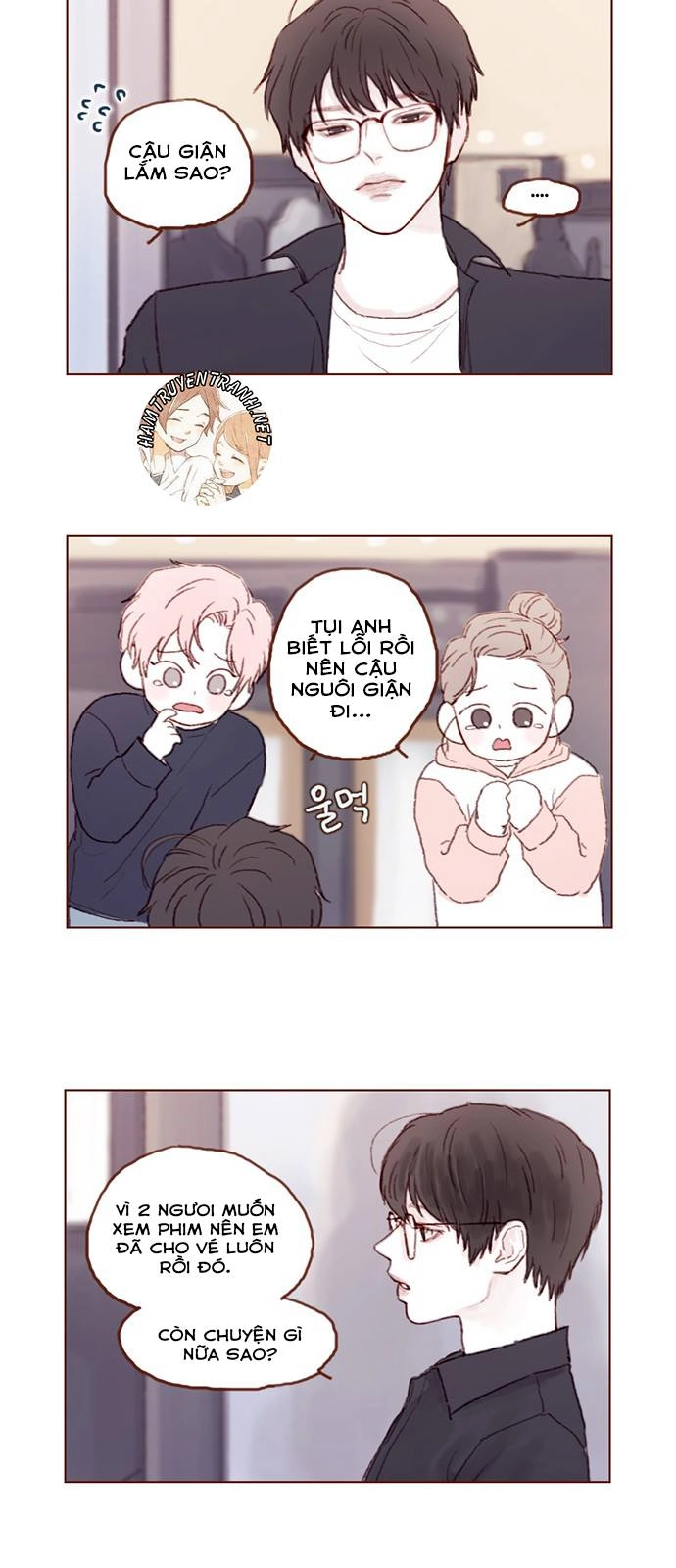 Hongshi Thích Tôi! Chapter 32 - 4