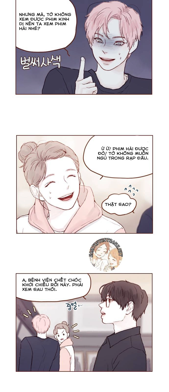 Hongshi Thích Tôi! Chapter 32 - 10