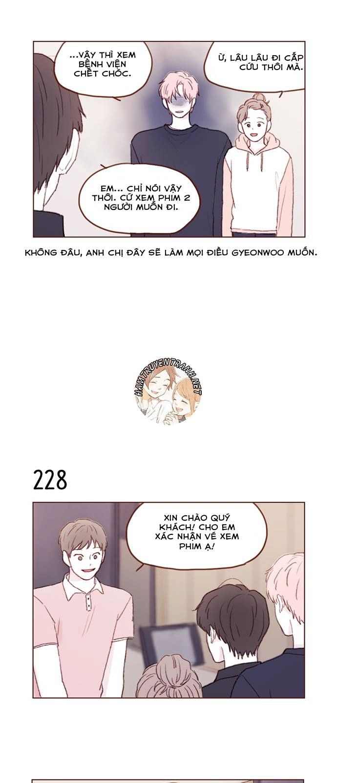 Hongshi Thích Tôi! Chapter 32 - 11