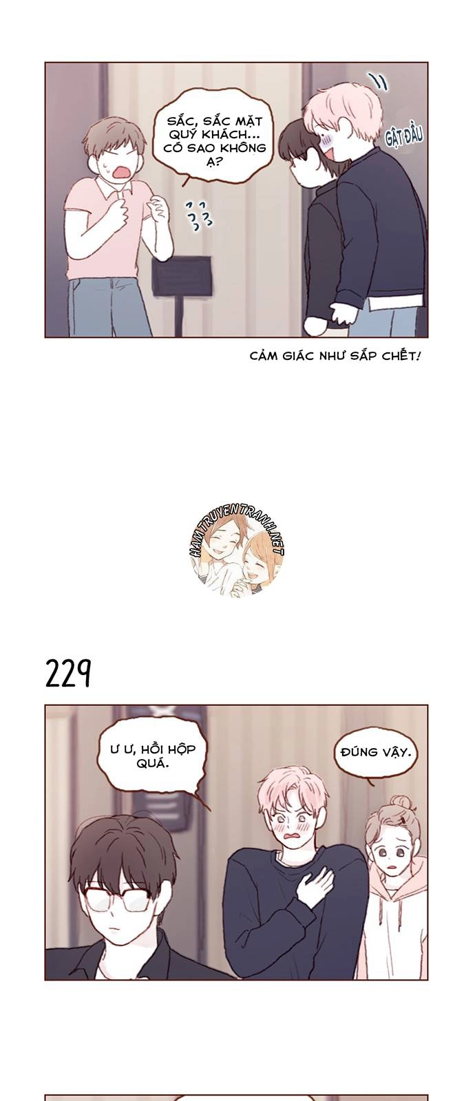 Hongshi Thích Tôi! Chapter 32 - 13