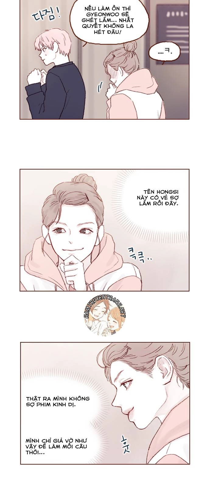 Hongshi Thích Tôi! Chapter 32 - 14