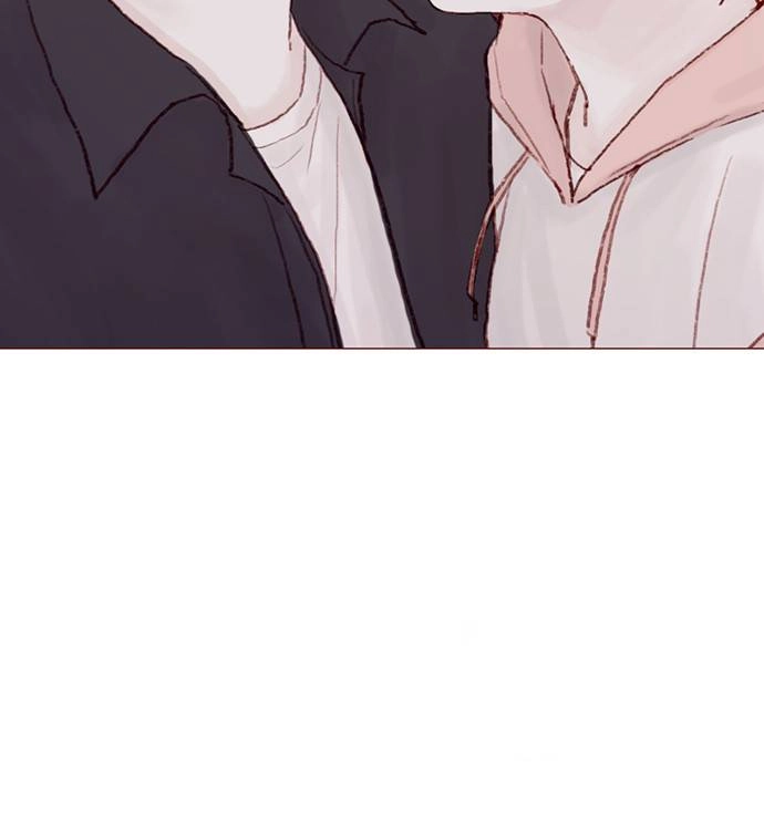 Hongshi Thích Tôi! Chapter 32 - 25