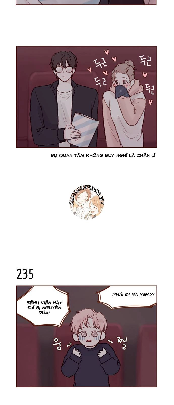 Hongshi Thích Tôi! Chapter 33 - 11