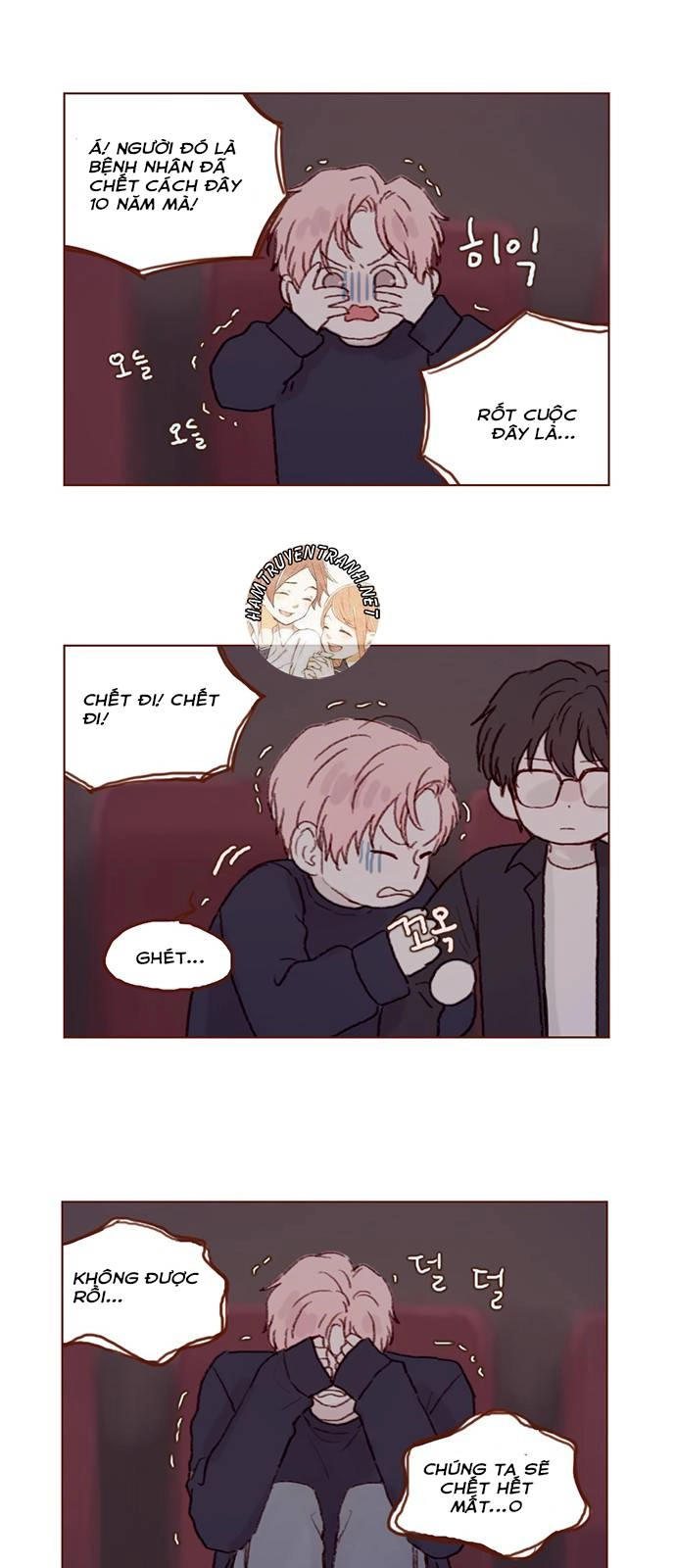 Hongshi Thích Tôi! Chapter 33 - 12