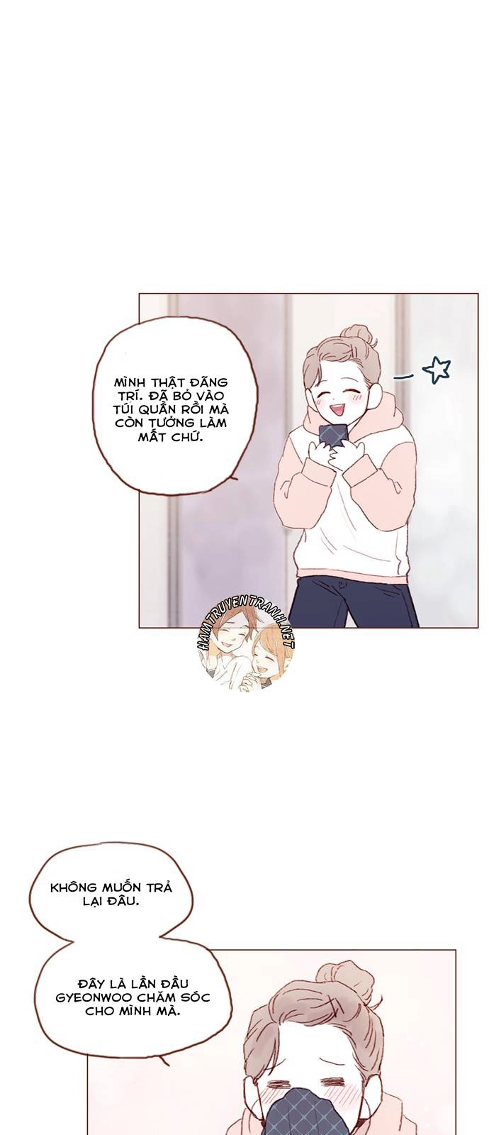 Hongshi Thích Tôi! Chapter 33 - 24