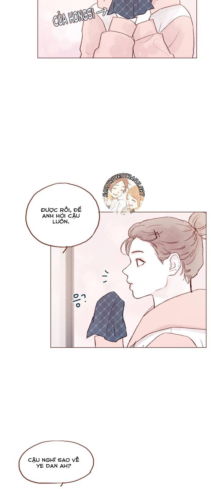 Hongshi Thích Tôi! Chapter 33 - 25