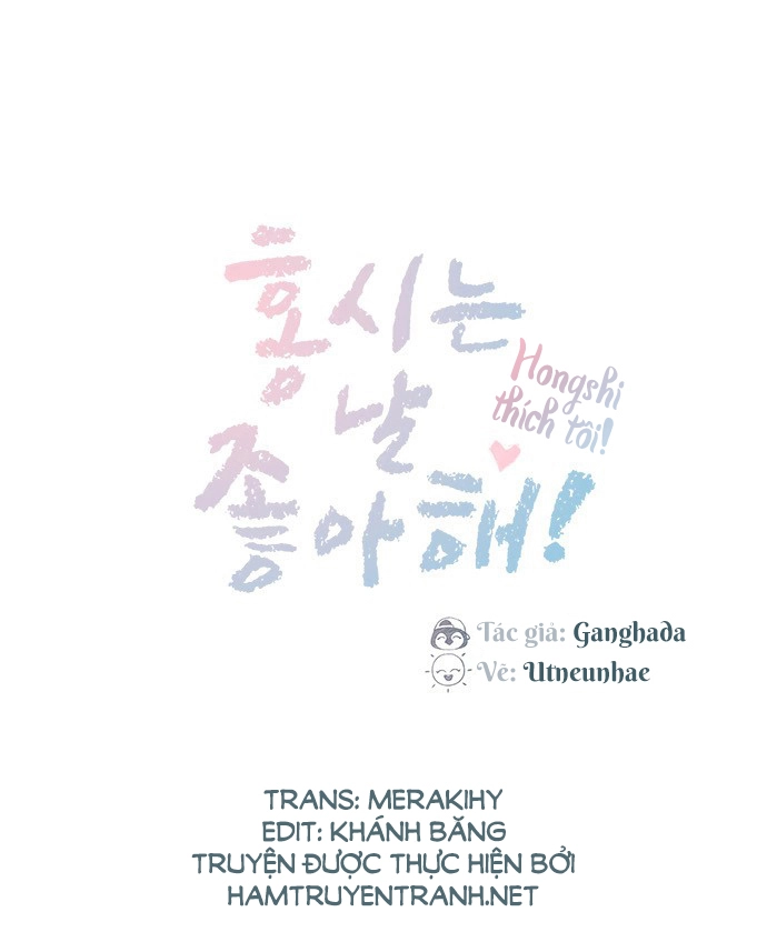 Hongshi Thích Tôi! Chapter 34 - 2