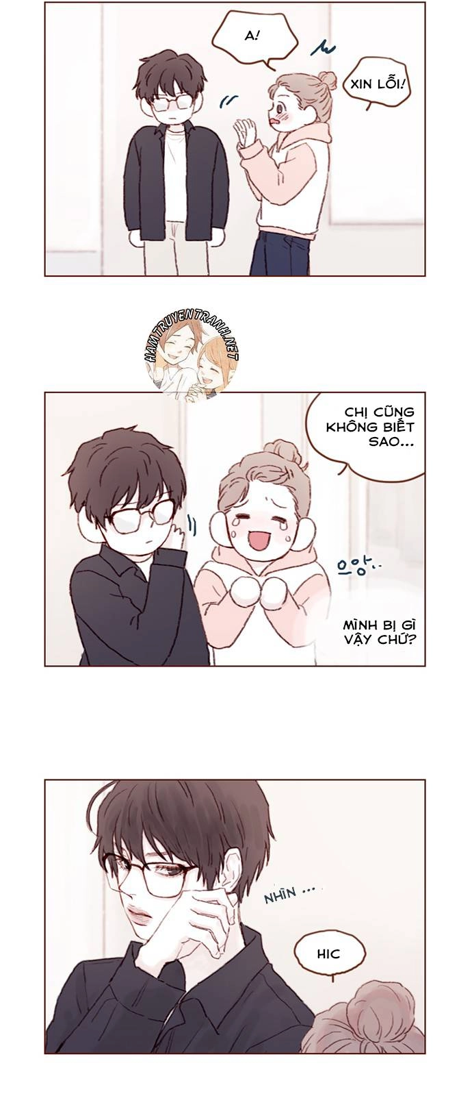 Hongshi Thích Tôi! Chapter 34 - 12