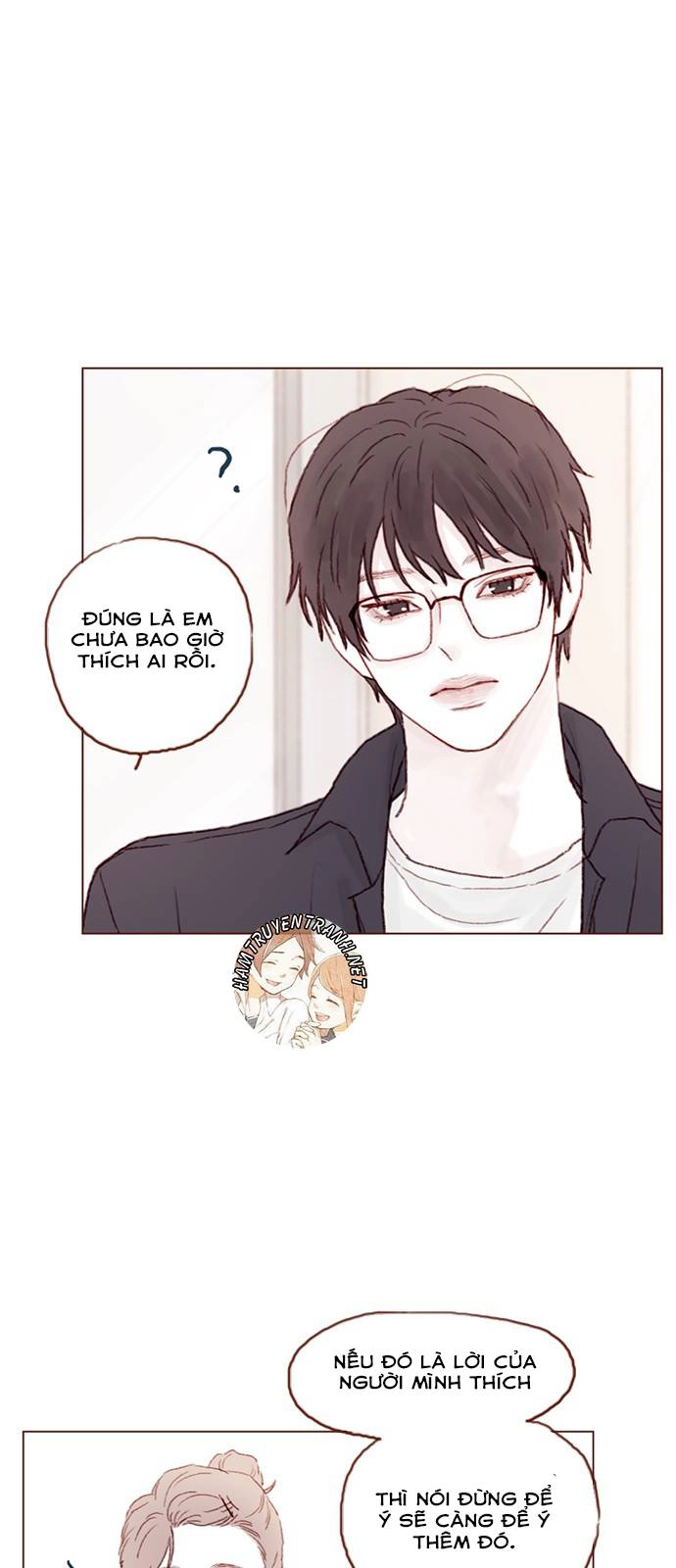 Hongshi Thích Tôi! Chapter 34 - 21