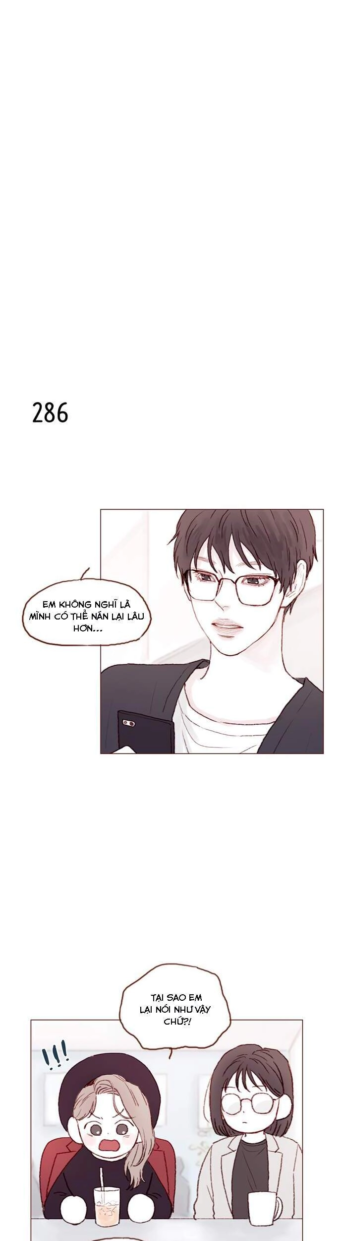 Hongshi Thích Tôi! Chapter 40 - 11