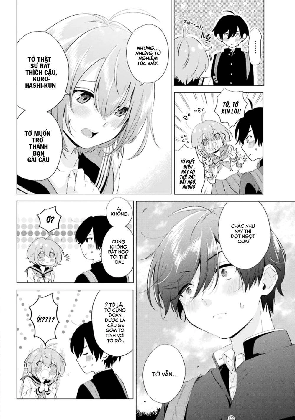 Hiyori-Chan No Onegai Wa Zettai Chapter 1.1 - 7