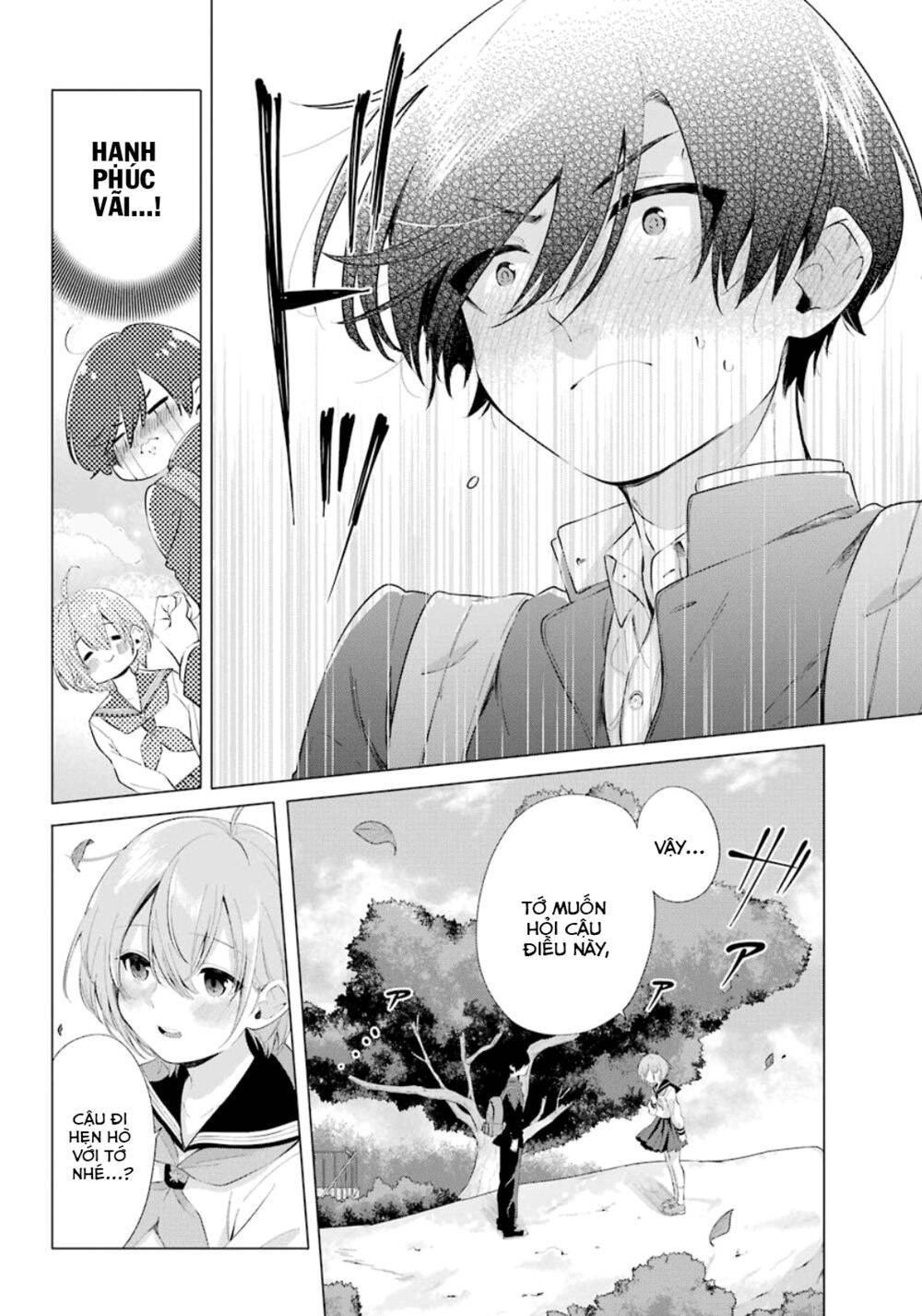 Hiyori-Chan No Onegai Wa Zettai Chapter 1.1 - 11