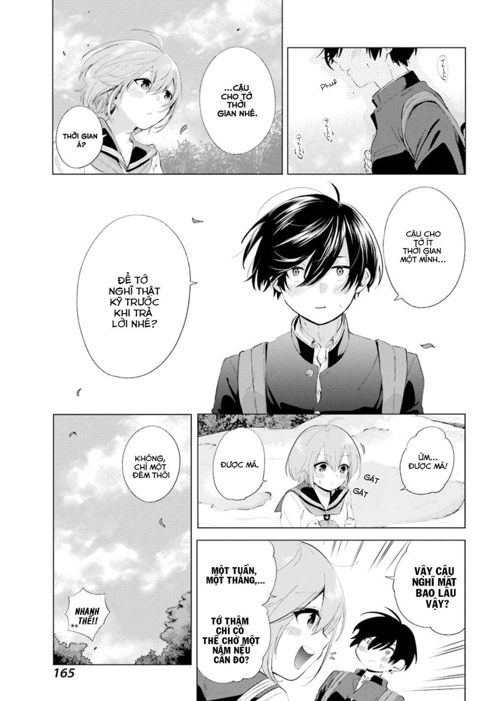 Hiyori-Chan No Onegai Wa Zettai Chapter 1.1 - 12