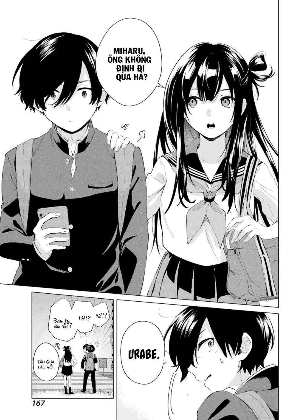Hiyori-Chan No Onegai Wa Zettai Chapter 1.1 - 14