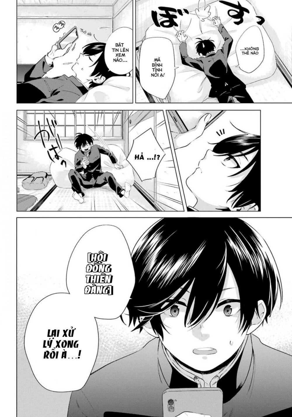 Hiyori-Chan No Onegai Wa Zettai Chapter 1.1 - 17