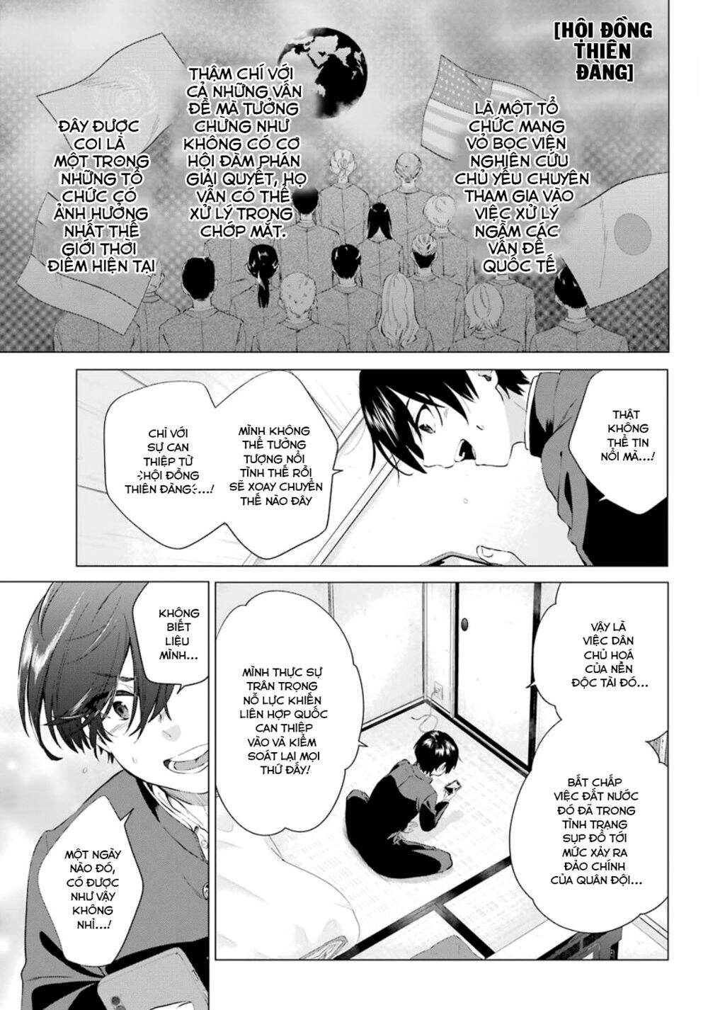 Hiyori-Chan No Onegai Wa Zettai Chapter 1.1 - 18