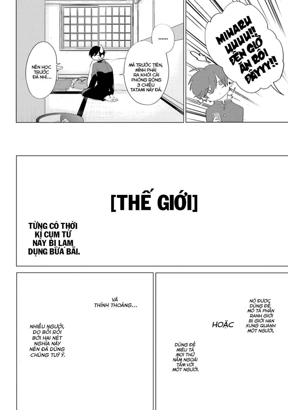 Hiyori-Chan No Onegai Wa Zettai Chapter 1.1 - 19