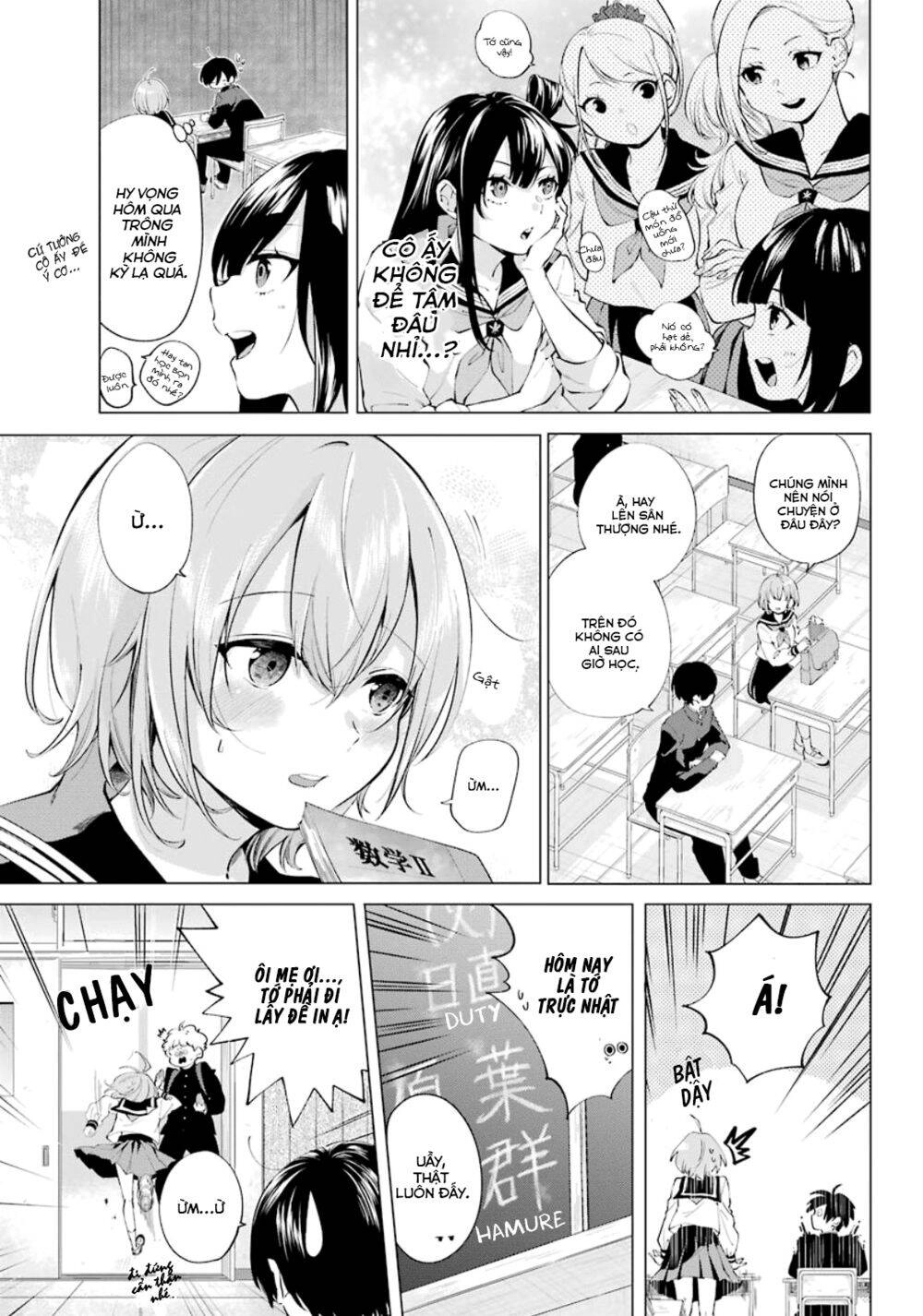 Hiyori-Chan No Onegai Wa Zettai Chapter 1.1 - 22