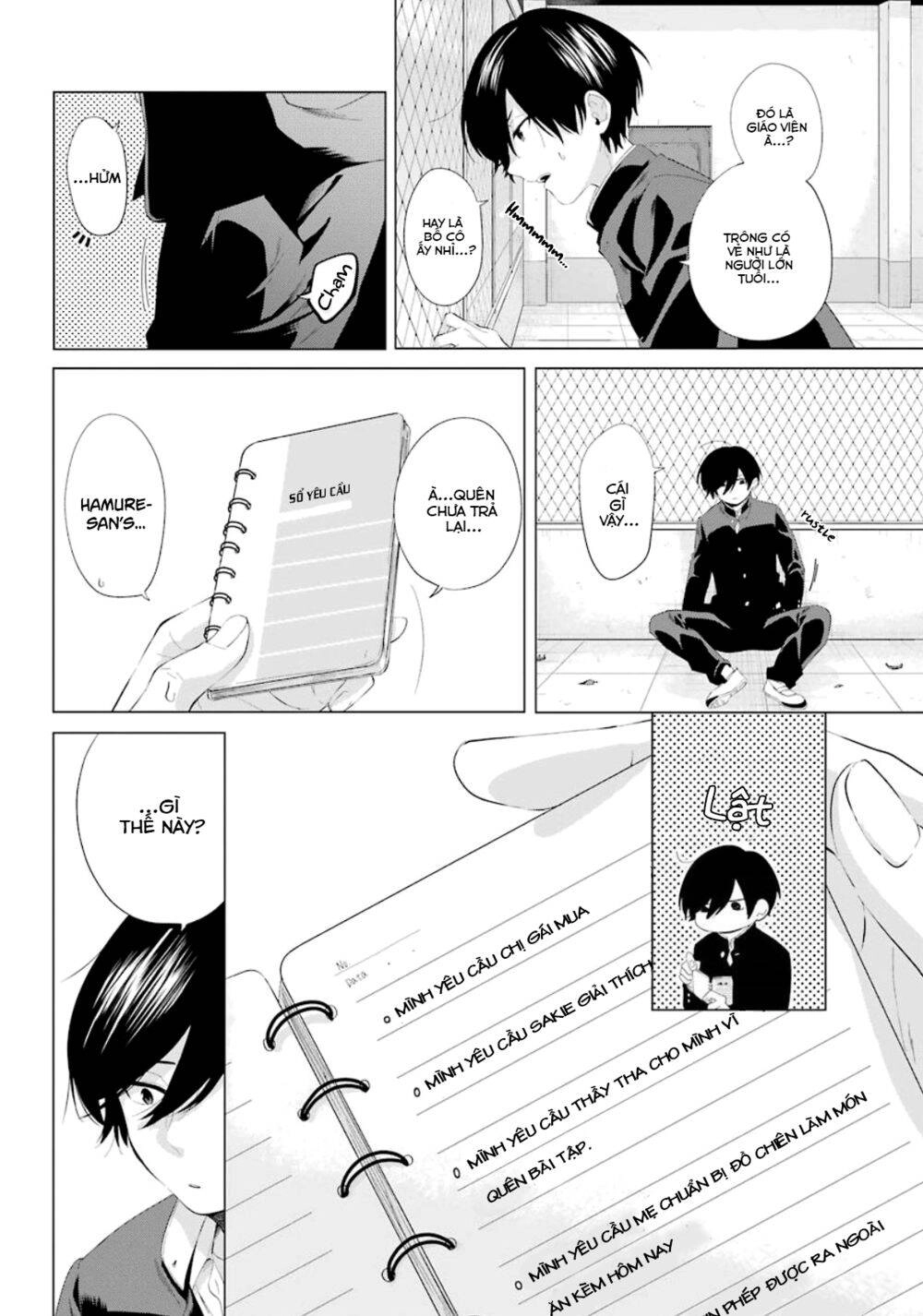 Hiyori-Chan No Onegai Wa Zettai Chapter 1.2 - 7