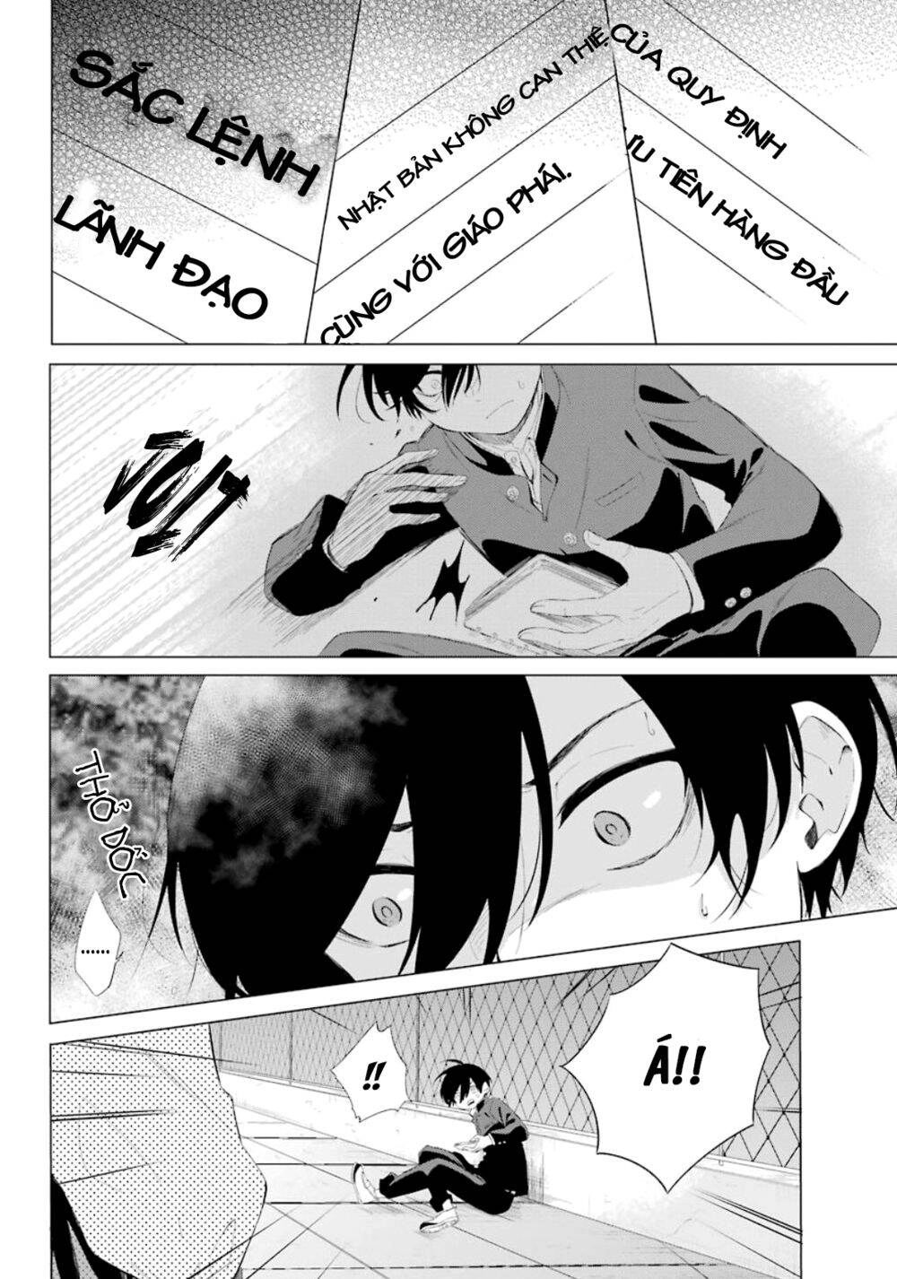 Hiyori-Chan No Onegai Wa Zettai Chapter 1.2 - 9