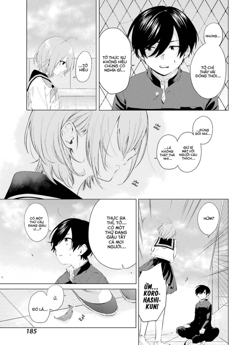 Hiyori-Chan No Onegai Wa Zettai Chapter 1.2 - 12