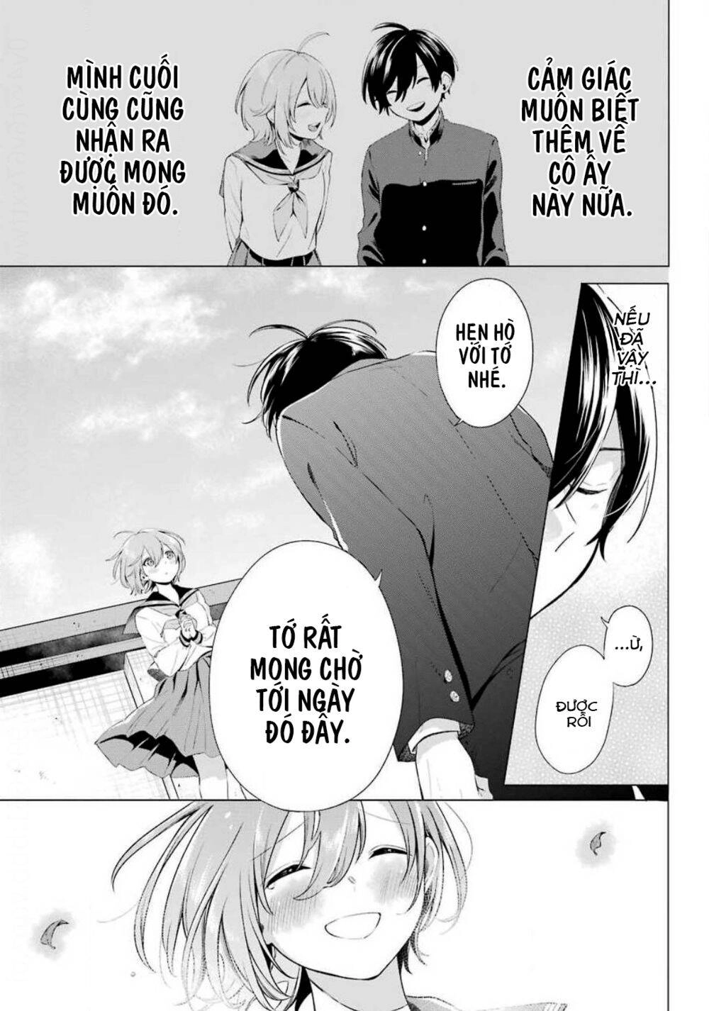 Hiyori-Chan No Onegai Wa Zettai Chapter 2 - 15