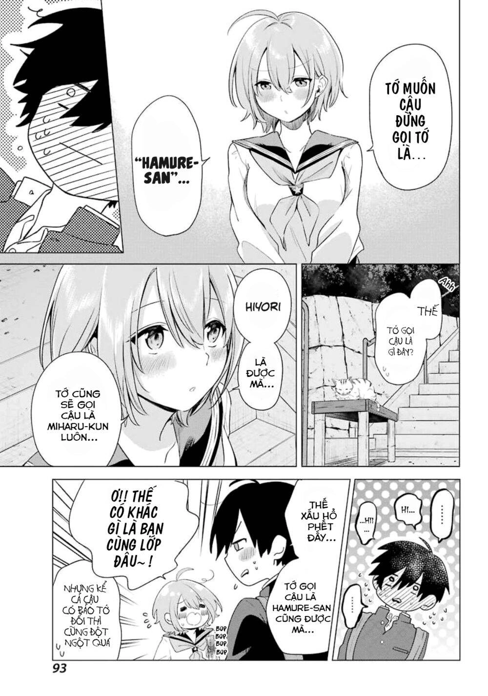Hiyori-Chan No Onegai Wa Zettai Chapter 2 - 17