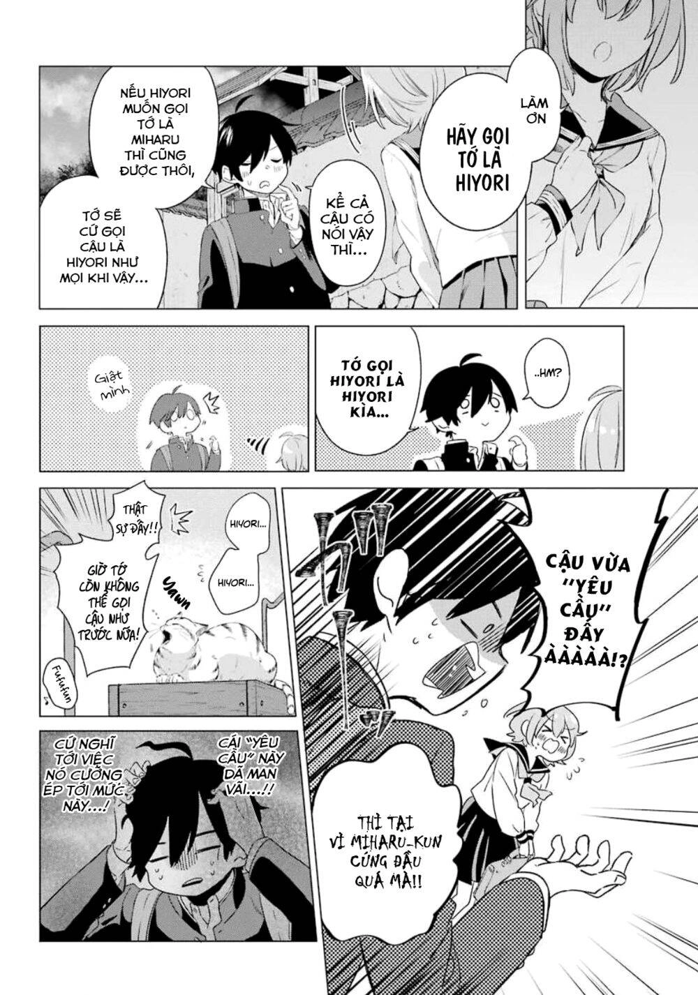 Hiyori-Chan No Onegai Wa Zettai Chapter 2 - 18