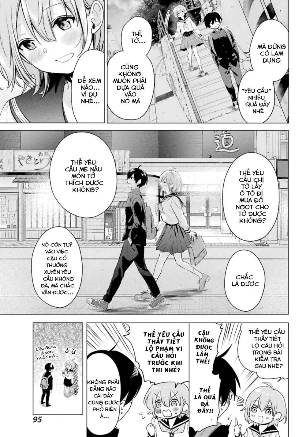 Hiyori-Chan No Onegai Wa Zettai Chapter 2 - 19