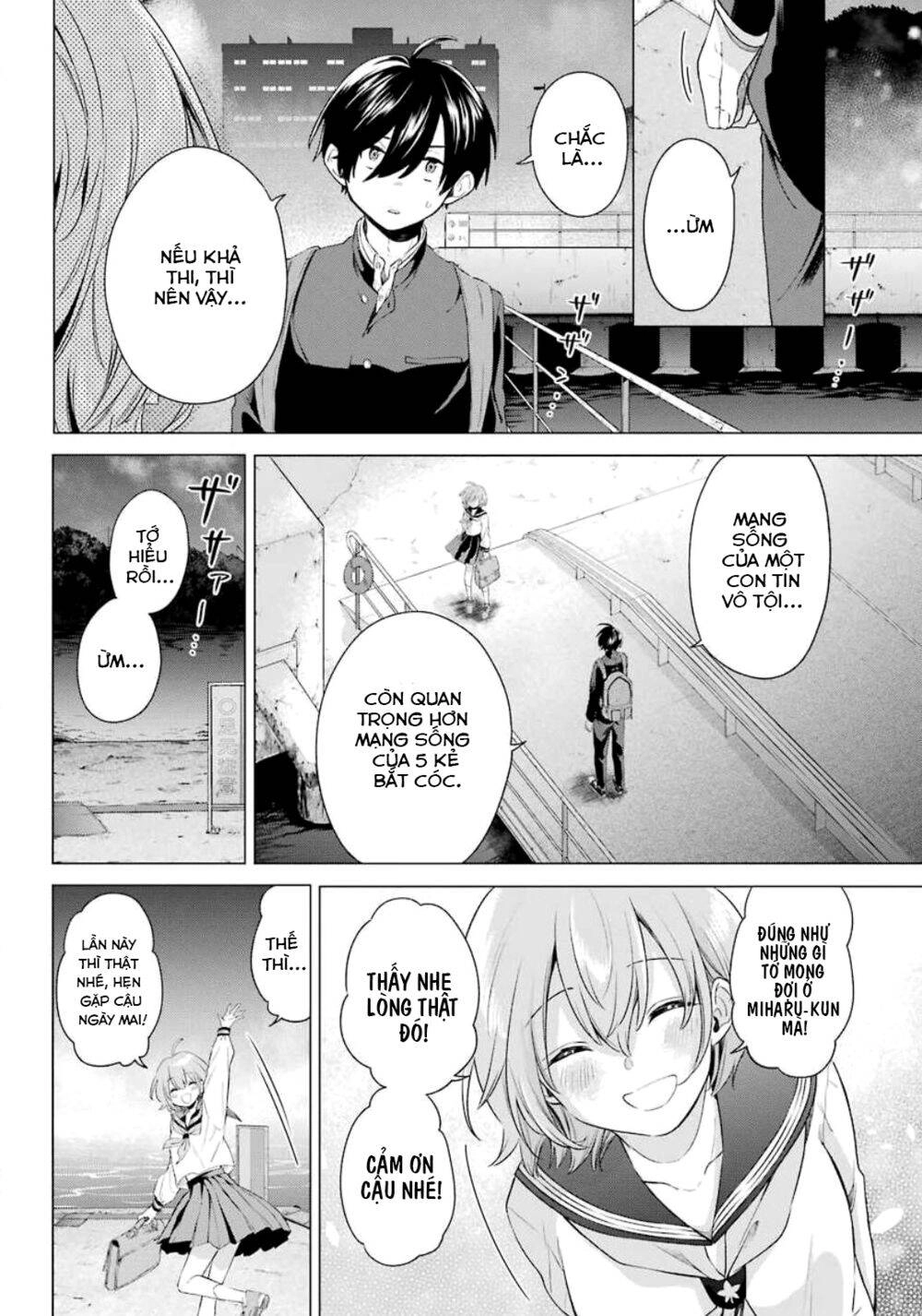 Hiyori-Chan No Onegai Wa Zettai Chapter 2 - 22