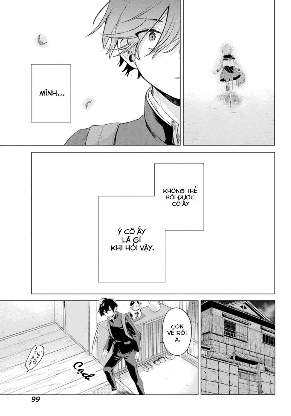 Hiyori-Chan No Onegai Wa Zettai Chapter 2 - 23