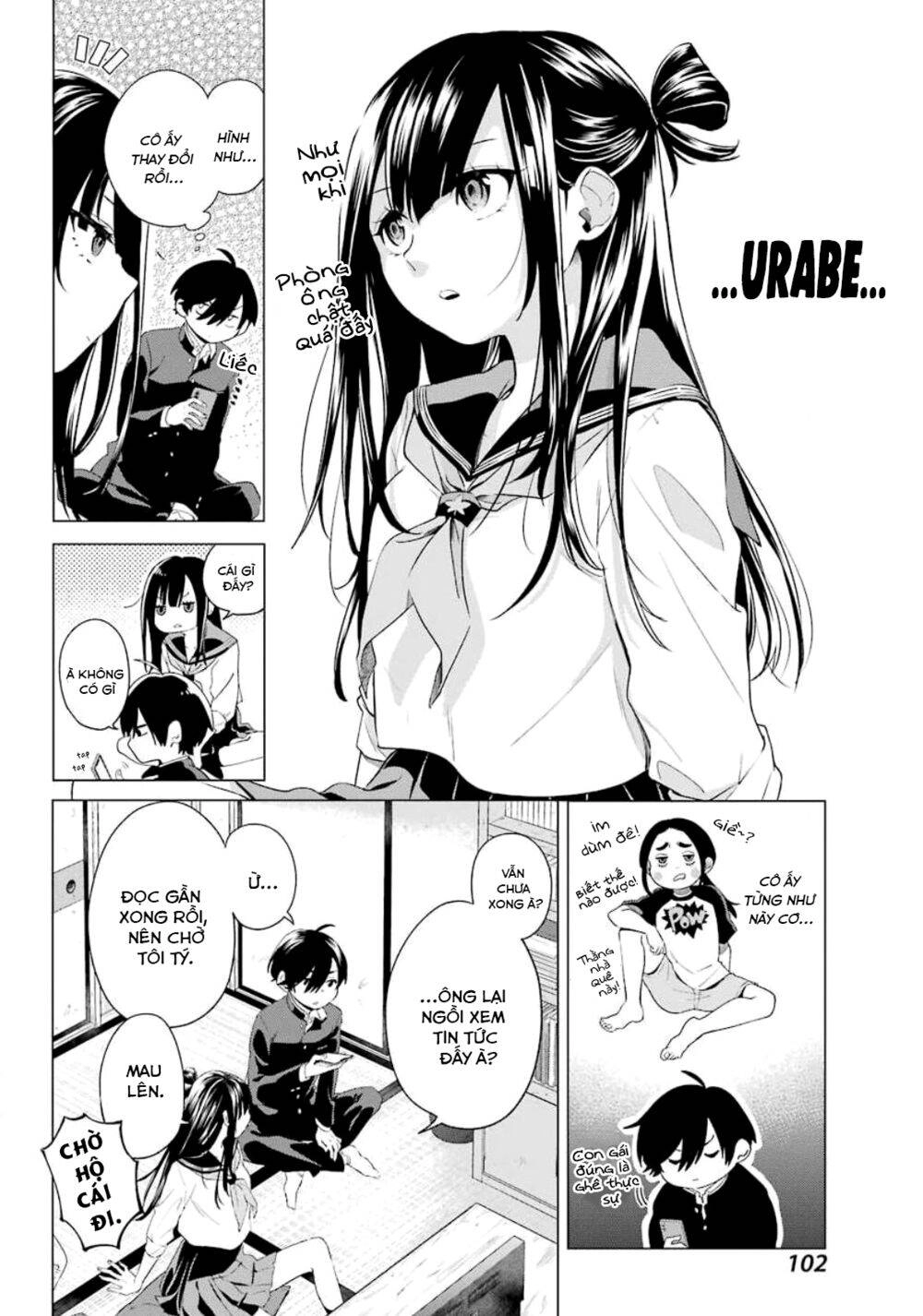 Hiyori-Chan No Onegai Wa Zettai Chapter 2 - 26