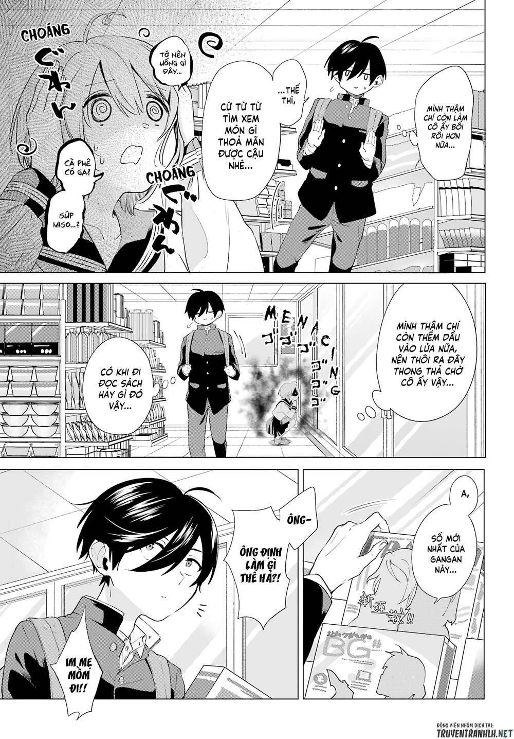 Hiyori-Chan No Onegai Wa Zettai Chapter 3 - 7