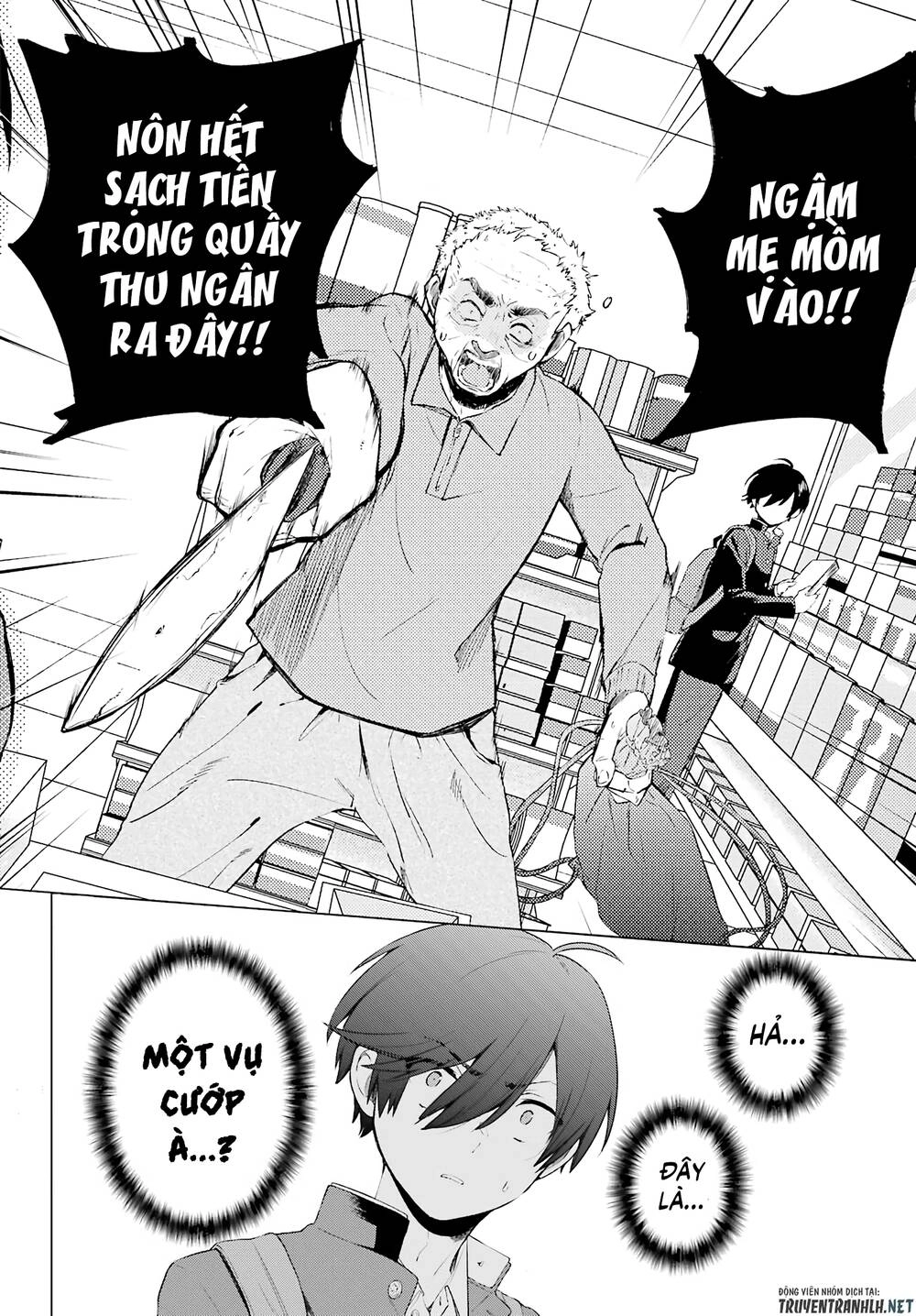 Hiyori-Chan No Onegai Wa Zettai Chapter 3 - 8