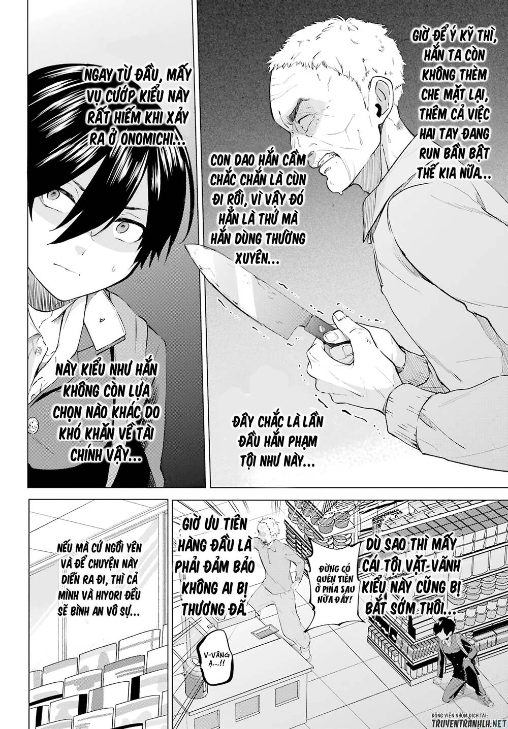 Hiyori-Chan No Onegai Wa Zettai Chapter 3 - 10