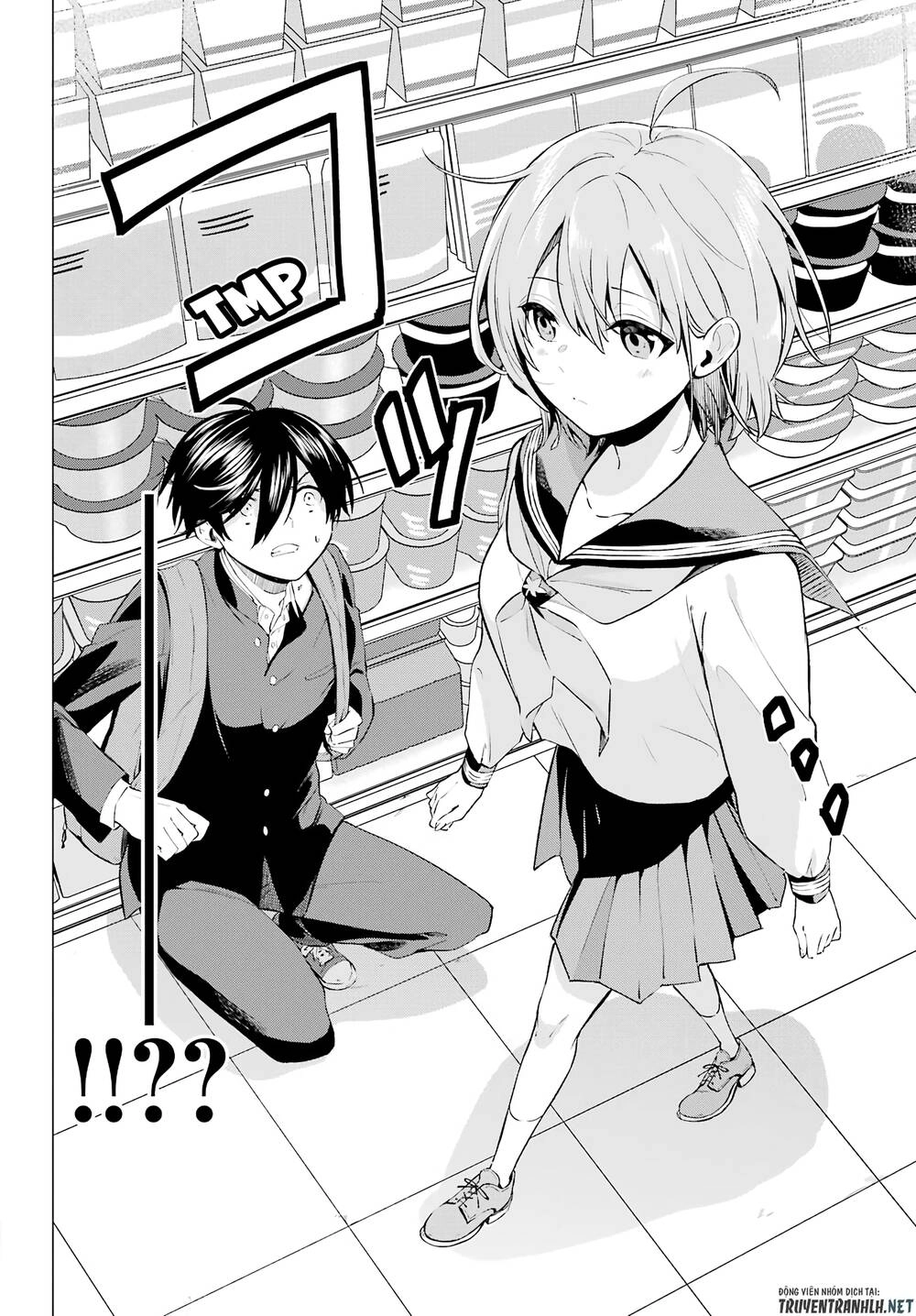 Hiyori-Chan No Onegai Wa Zettai Chapter 3 - 12